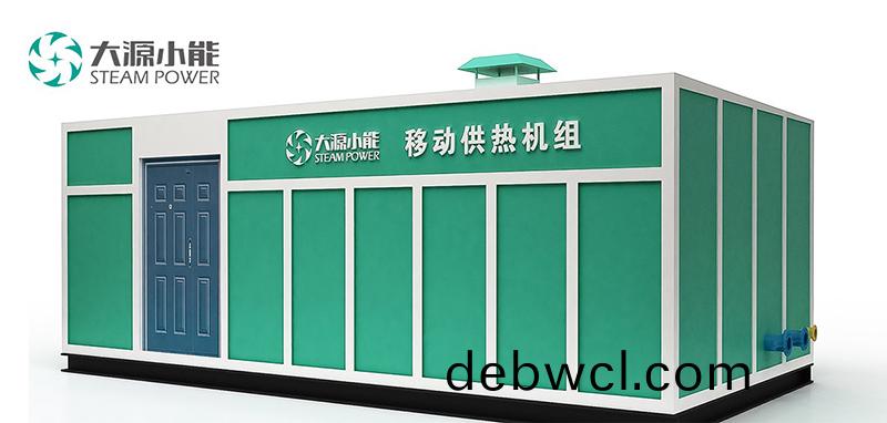 蒸汽發(fā)生(sheng)器(qi)