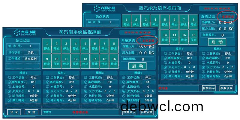蒸(zheng)汽(qi)熱(re)源(yuan)機(jī)