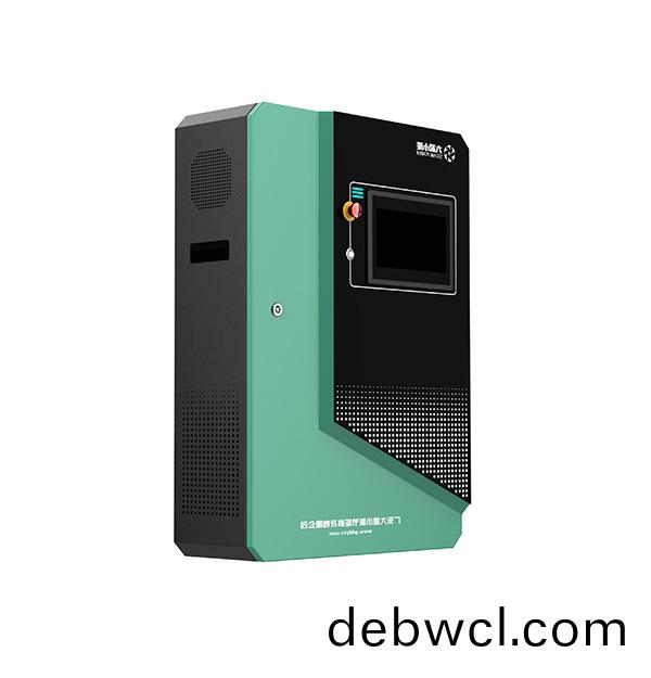 電(dian)控(kong)柜(gui)一體(ti)化