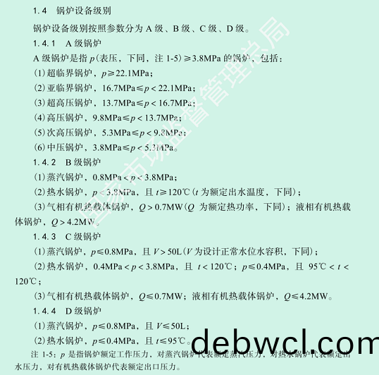 百度圖片(pian)_20240629152618